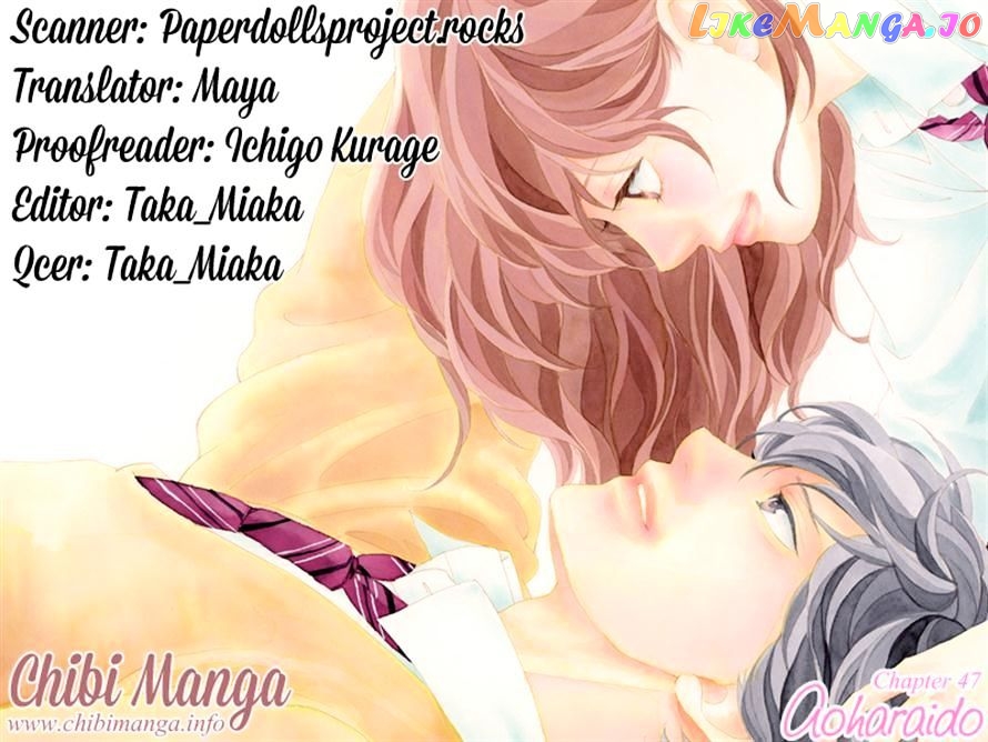 Ao Haru Ride, Chapter 47 image 47